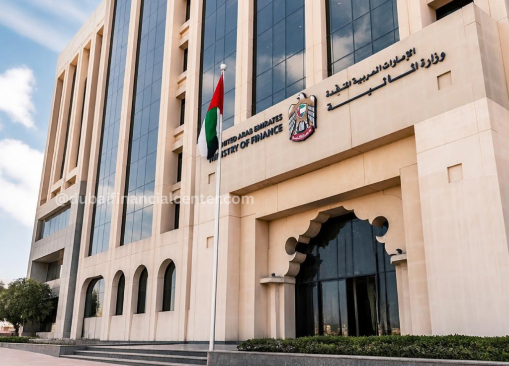 UAE Sovereign Retail Sukuk