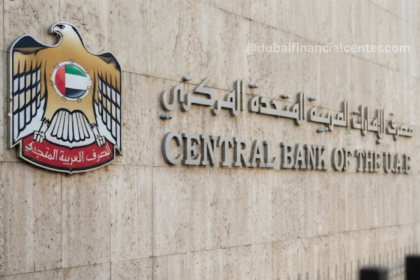 UAE Banks Prepare as Central Bank Begins Phasing Out Emergency Credit Relief Measures This Month